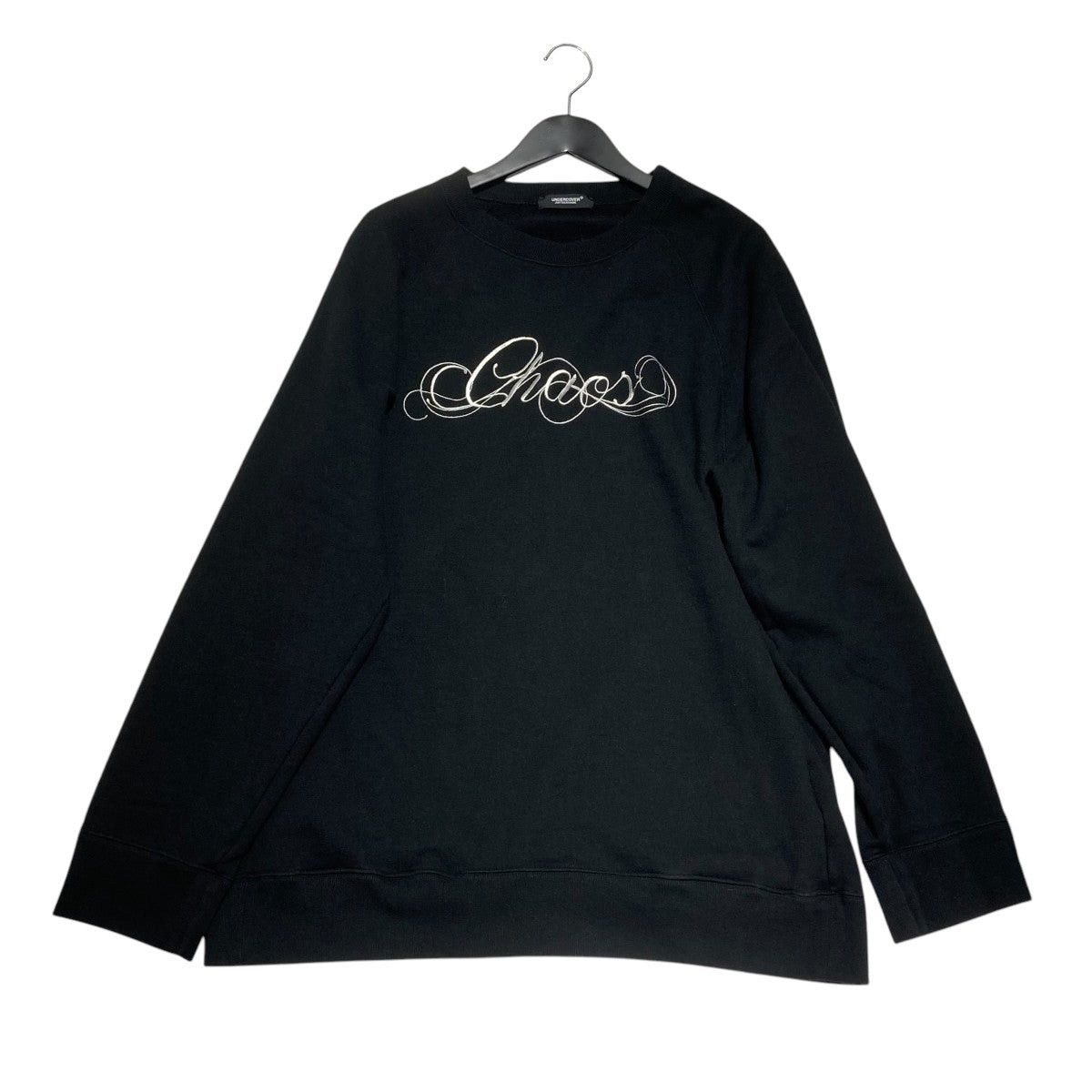Undercover Chaos Hoodie | Grailed