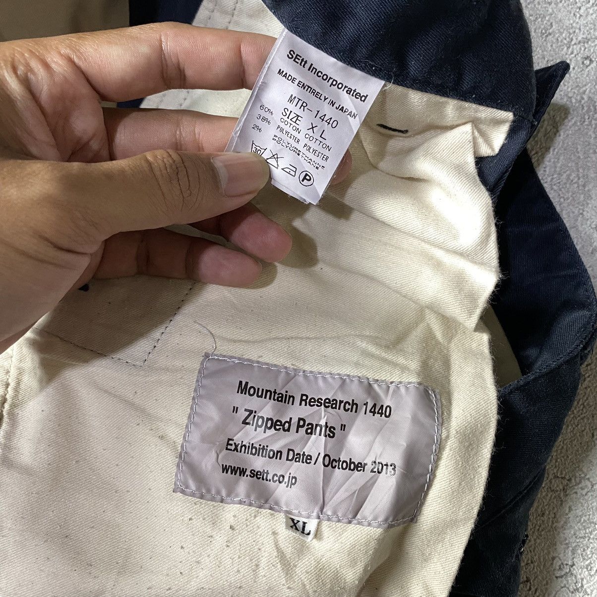 General Research × Mountain Research Mountain Research 1140 zipped pants Size US 33 - 8 Thumbnail