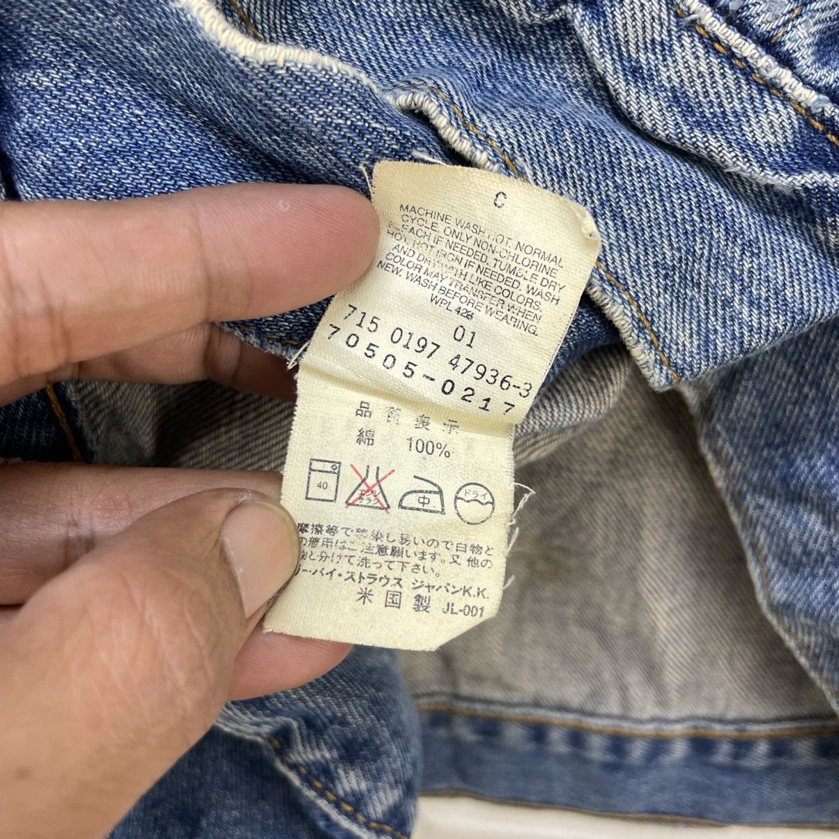 Levi's 💥Levis 90s Trucker Levis Size US M / EU 48-50 / 2 - 10 Thumbnail