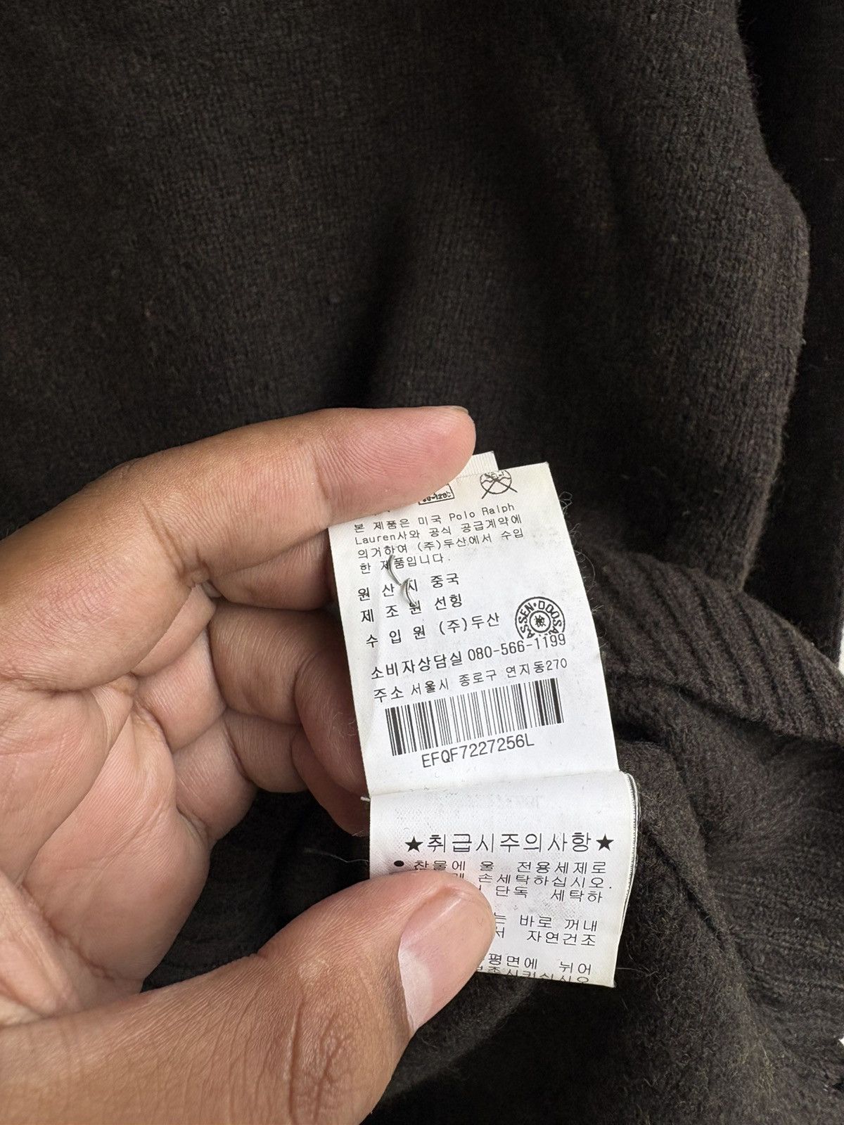 RRL Ralph Lauren Polo ralph lauren knit Size US XS / EU 42 / 0 - 7 Thumbnail