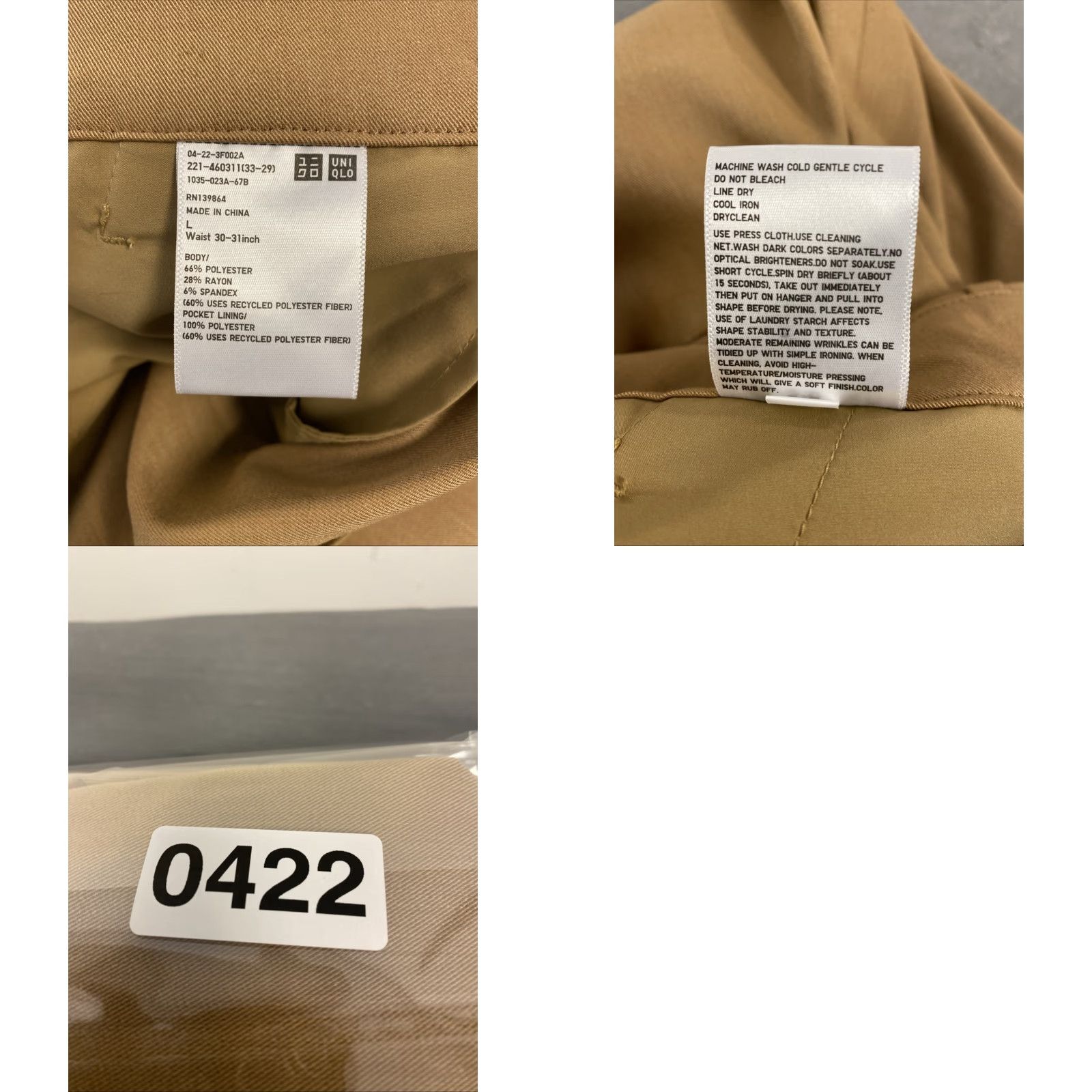 Uniqlo Uniqlo Pants Women Gold Pleated Wide-Leg 31x32 Adult Regular Wide-Leg Dress Pants Womens Size 24" / US 00 / IT 34 - 8 Thumbnail