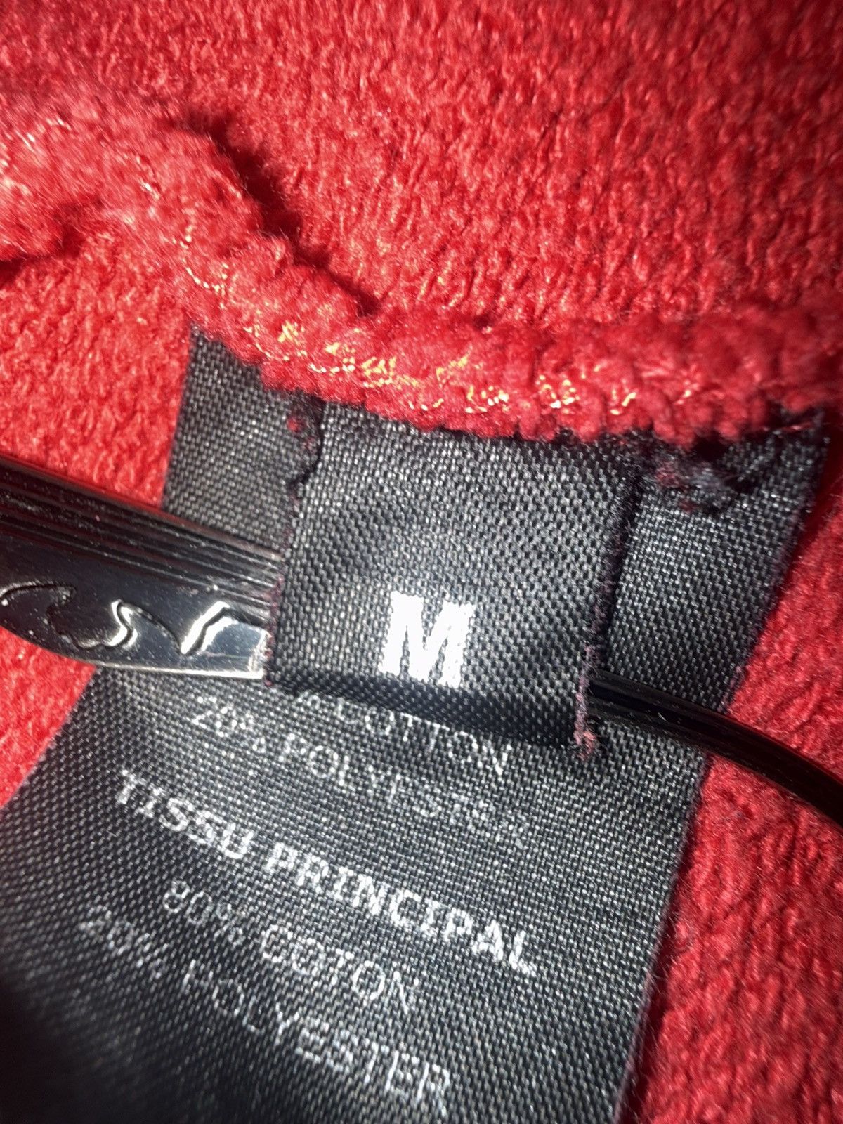 Vetements Vetements “Official Fake” Seoul Exclusive OG Metal Hoodie Size US M / EU 48-50 / 2 - 11 Thumbnail