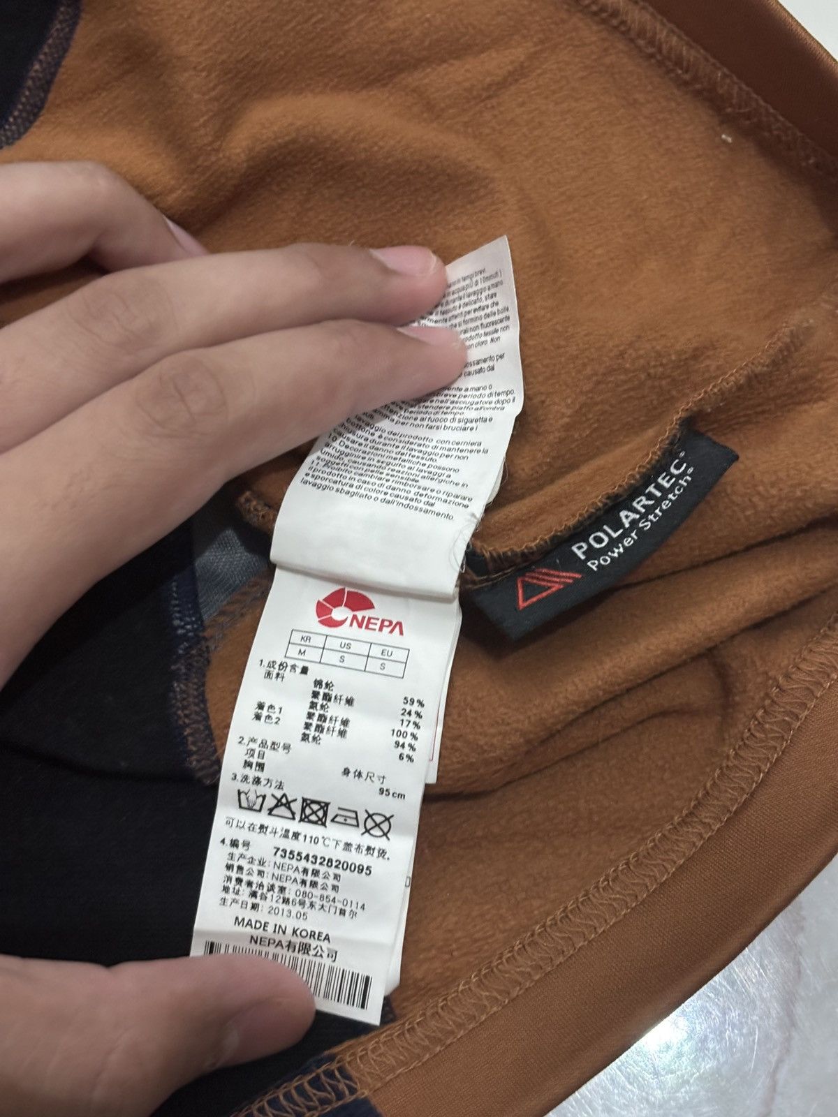 Other “Nepa” outdoor long-sleeve quarter-zip running top or jacket Size US S / EU 44-46 / 1 - 6 Thumbnail