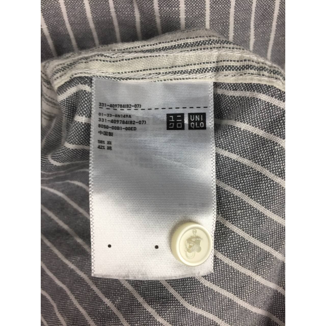 JW Anderson × Uniqlo J.W Anderson X Uniqlo Striped Linen Button Up Shirt Size US M / EU 48-50 / 2 - 10 Thumbnail