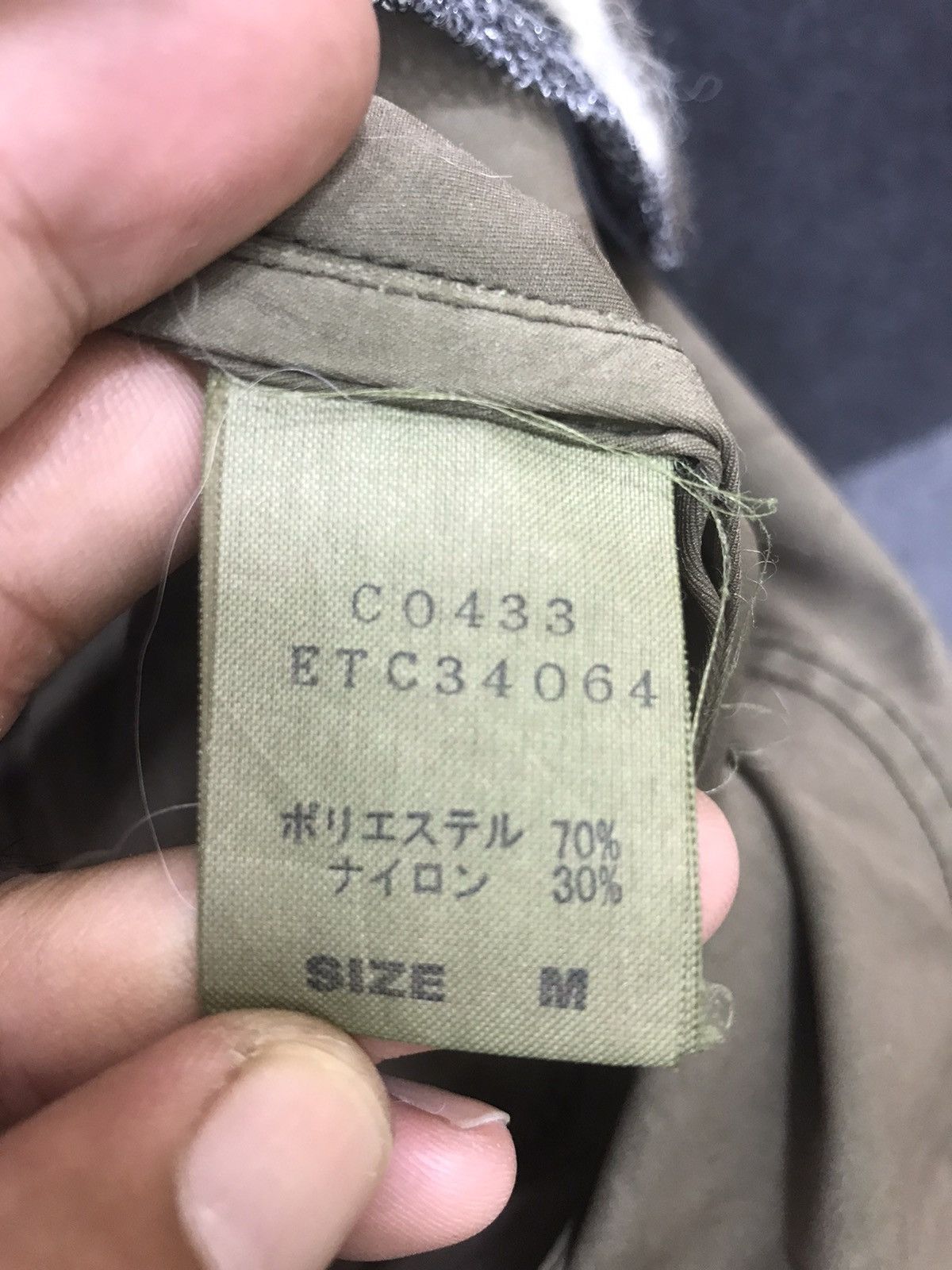 💥ARCHIVAL💥RNA inc Streetwear Parka