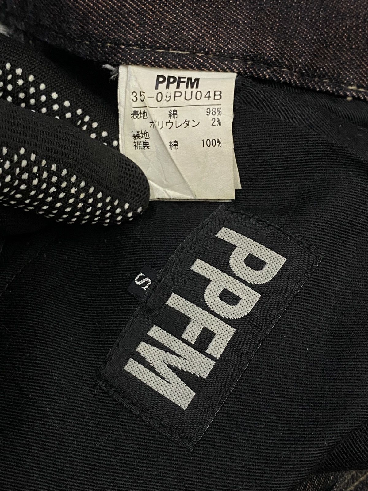 PPFM PPFM Star Mud-Wash Stretch Denim Pants Size US 30 / EU 46 - 10 Thumbnail