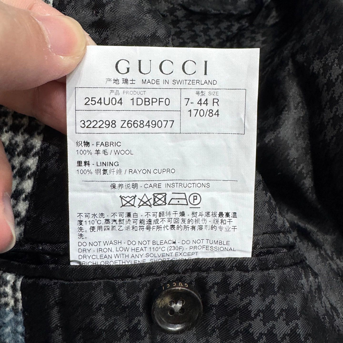 Gucci Gucci Check Wool Blazer 44 Size 40R - 4 Thumbnail