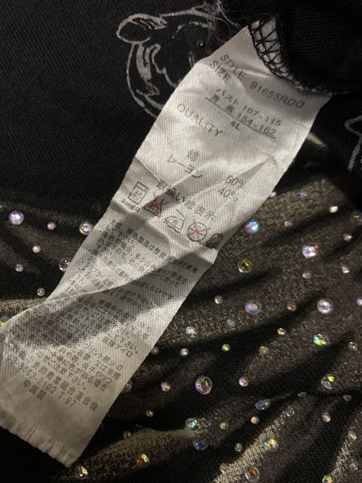 Japanese Brand Dig Deep Black Label Rhinestone v neck y2k Vintage Size M / US 6-8 / IT 42-44 - 5 Thumbnail