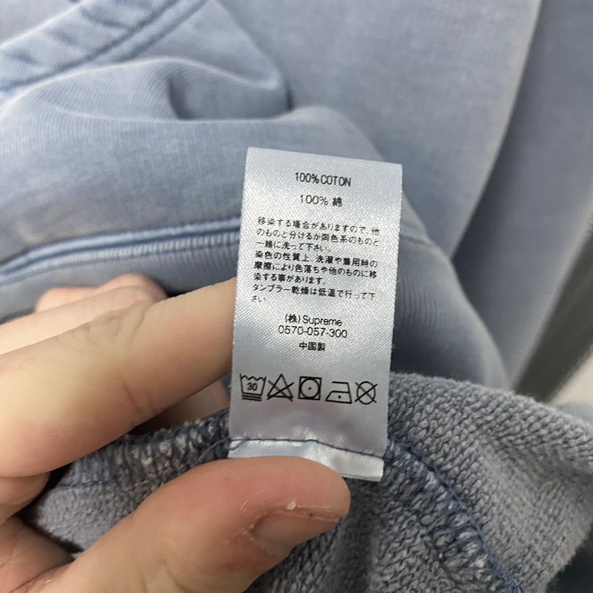 Supreme Vintage Supreme hoodie Size US M / EU 48-50 / 2 - 8 Thumbnail
