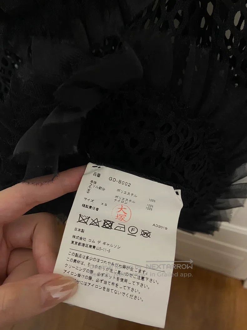 Comme des Garcons Comme Des Garcons Main line sheer net pleated bubble lante Size XS / US 0-2 / IT 36-38 - 4 Thumbnail