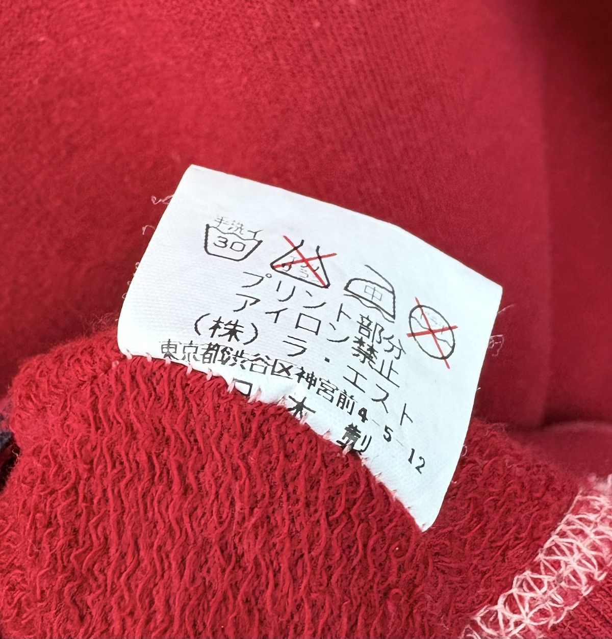 Japanese Brand Here There Japan Punk Bondage Pullover Sweatshirt Size US XS / EU 42 / 0 - 9 Thumbnail