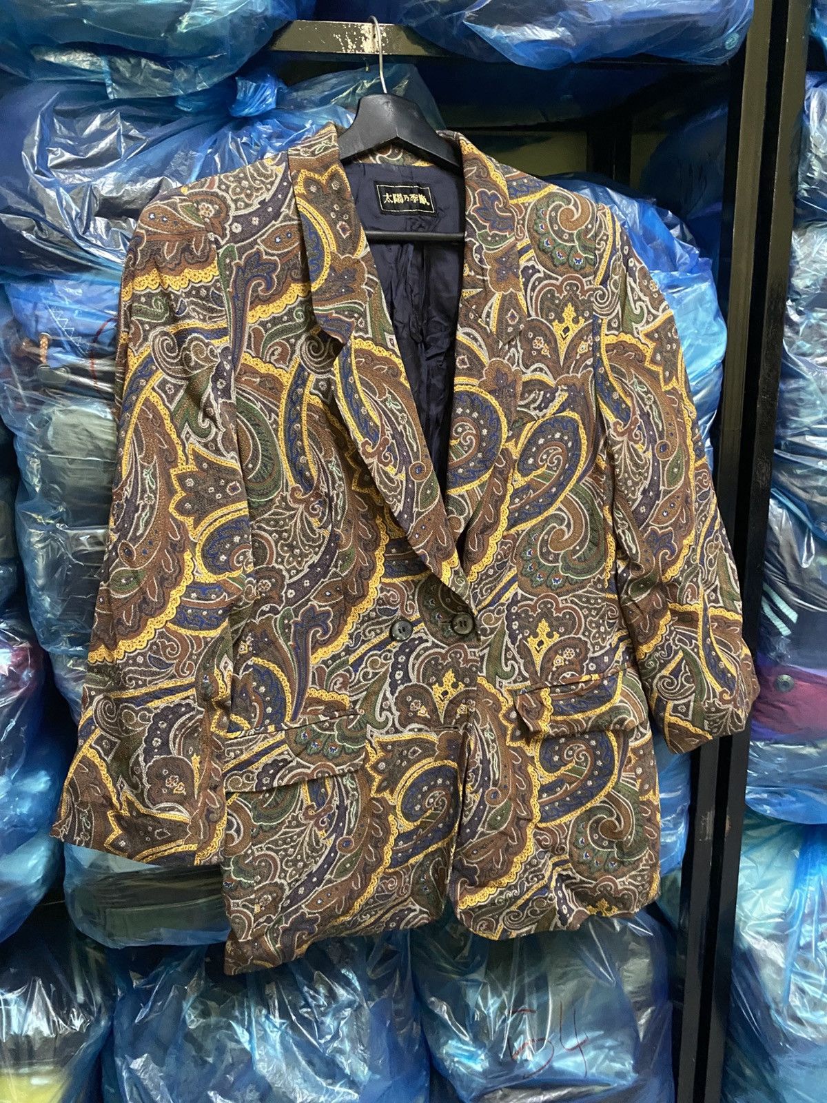 Vintage VINTAGE 80S PAISLEY AVANT GARDE DESIGN COAT Size US M / EU 48-50 / 2 - 3 Thumbnail
