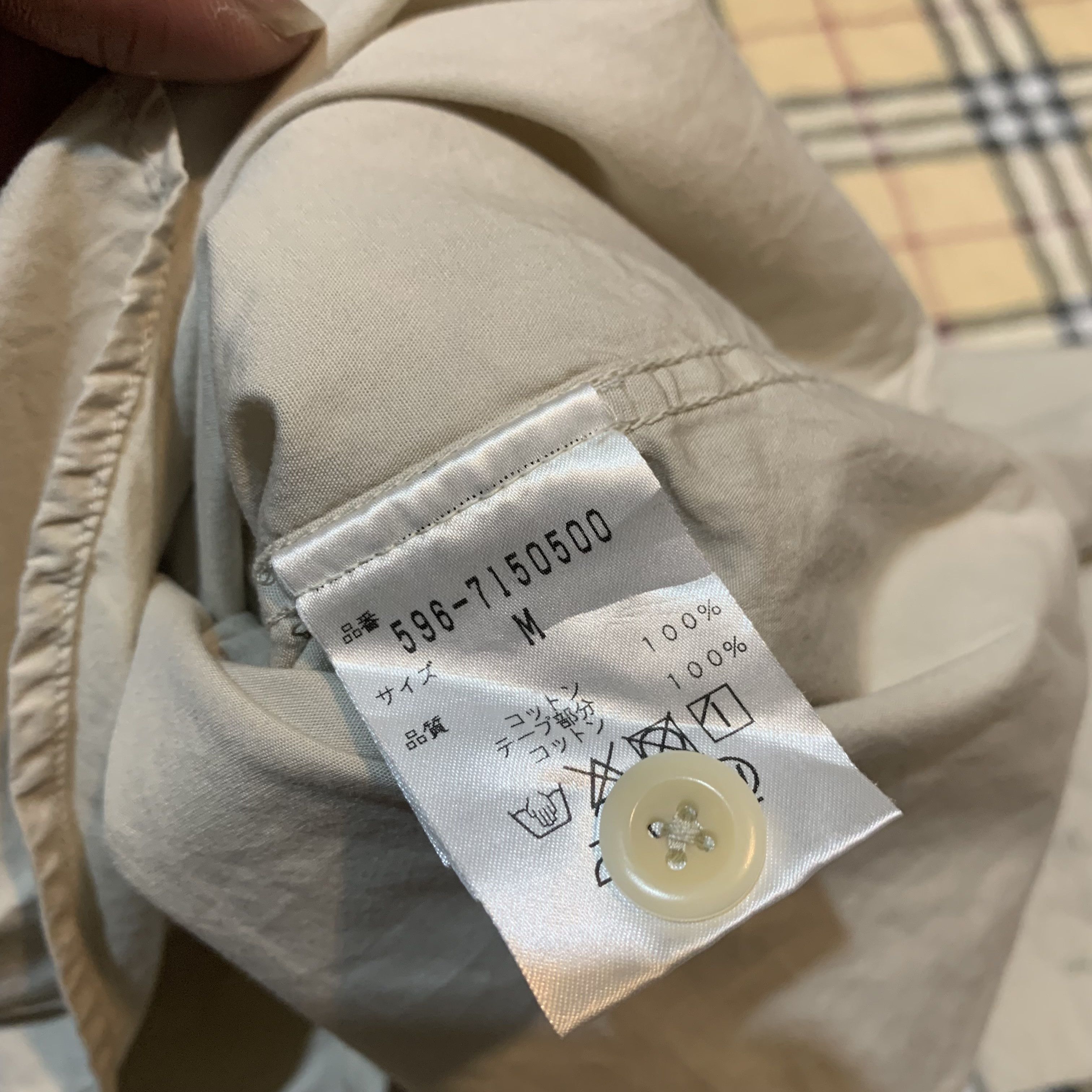 Margaret Howell 2000s Margaret Howell MHL Pocket Shanghai Shirt Size US M / EU 48-50 / 2 - 7 Thumbnail