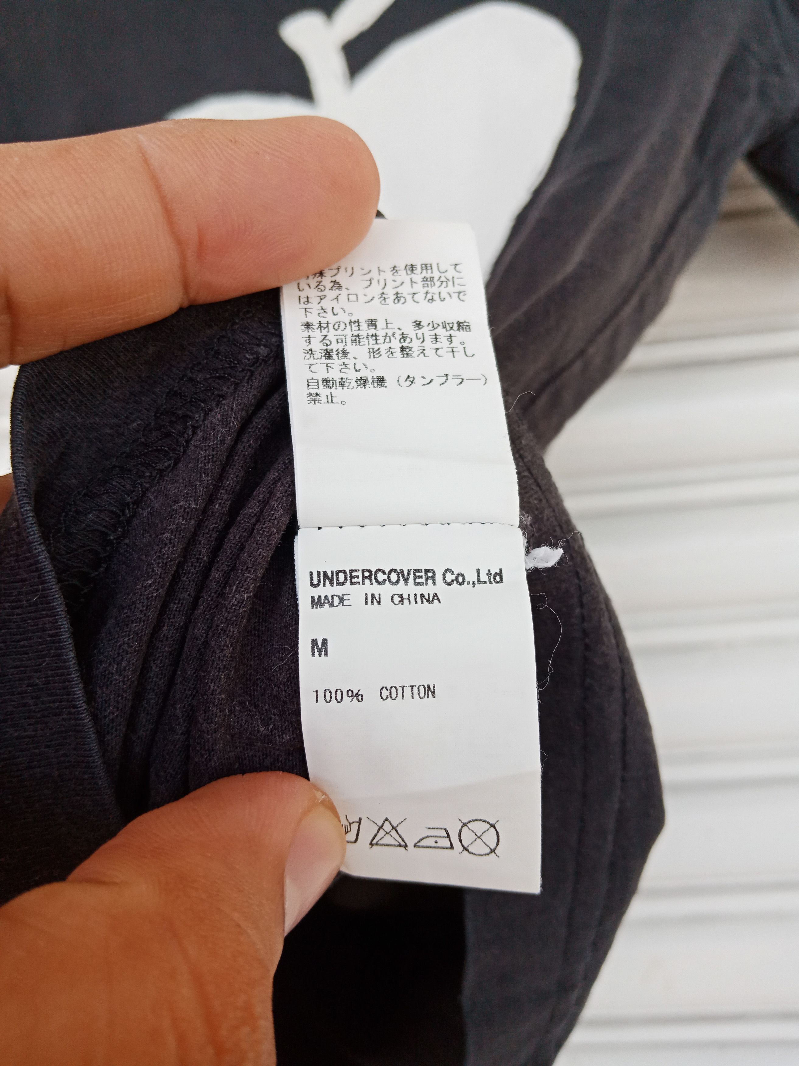 Jun Takahashi × Undercover Undercover Gilapple Size US M / EU 48-50 / 2 - 8 Thumbnail