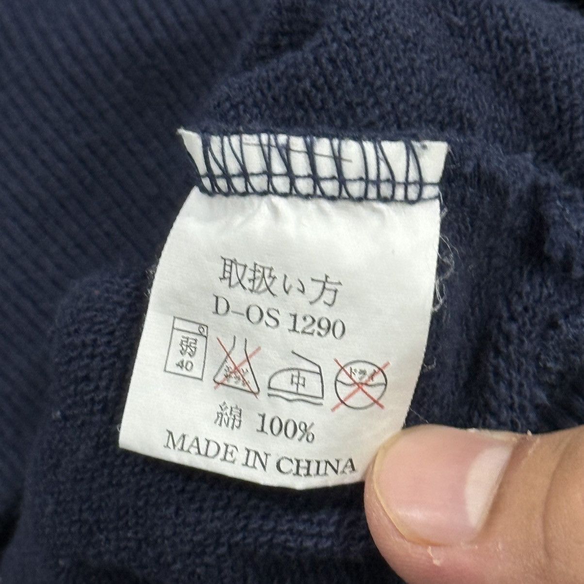 Katharine Hamnett London Katharine Hamnett London Sweatshirt Size US M / EU 48-50 / 2 - 5 Thumbnail