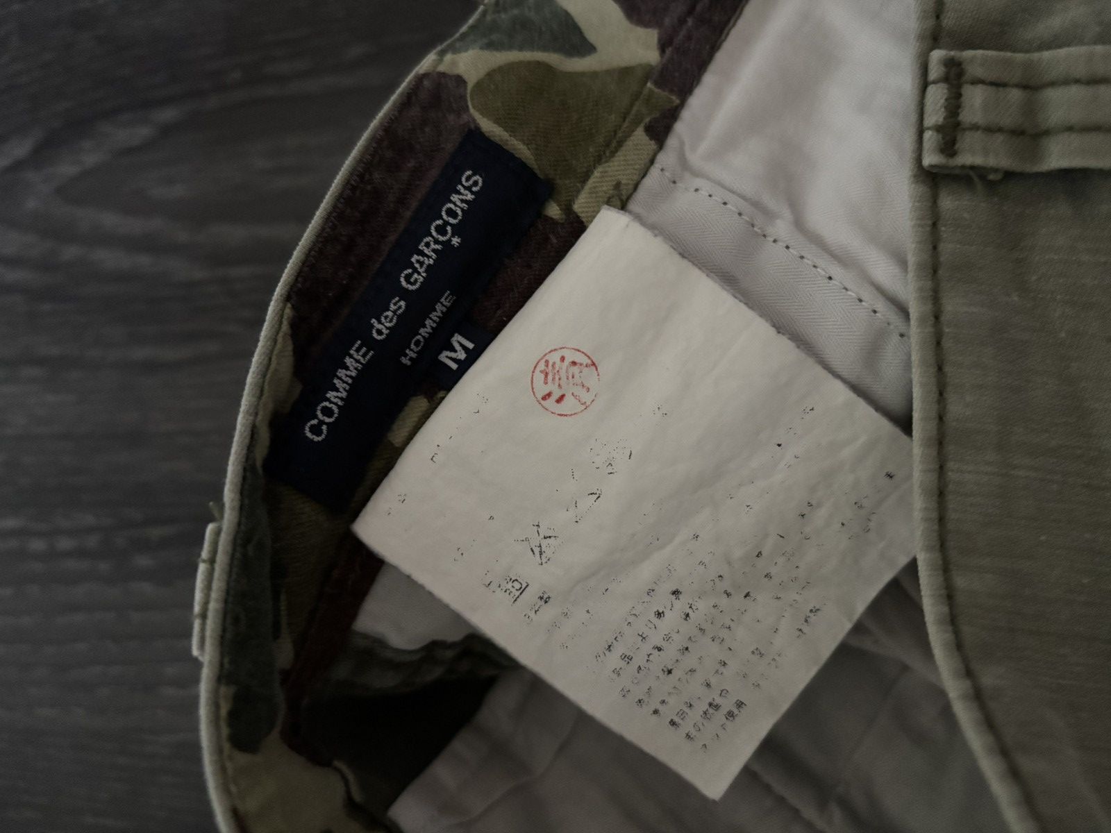 Comme des Garcons Homme Cargo Pants Size US 32 / EU 48 - 5 Thumbnail