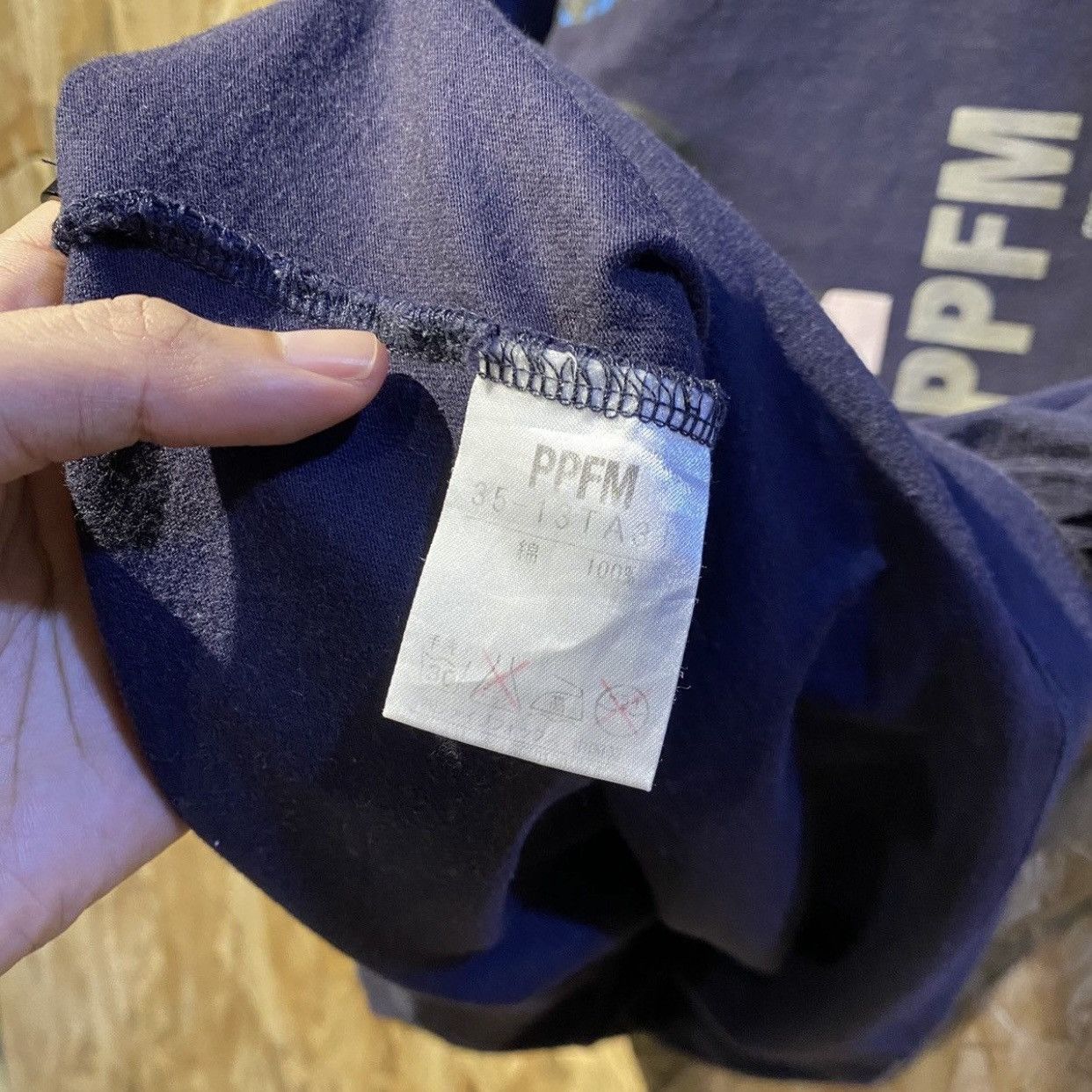 Japanese Brand × PPFM Vintage PPFM t-shirt Size US M / EU 48-50 / 2 - 7 Thumbnail