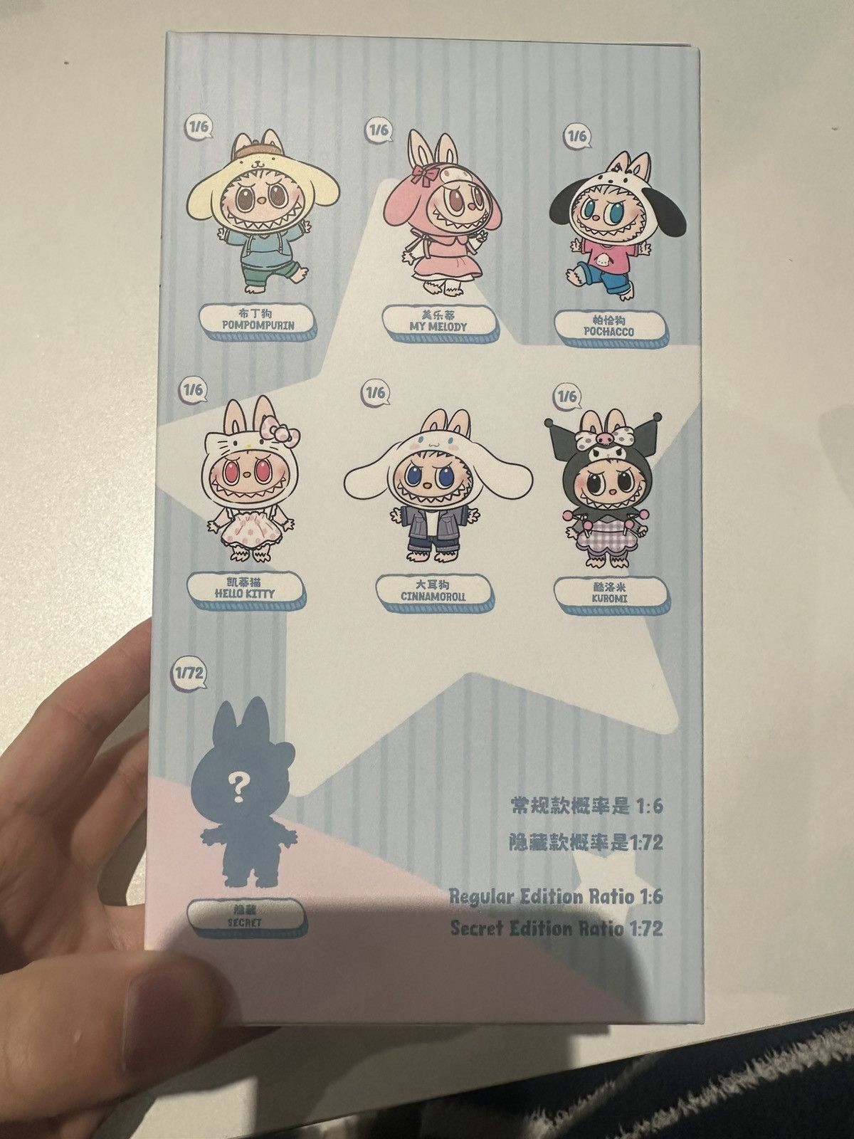 POP MART Pop Mart The Monsters Sanrio Characters Blind Box Size ONE SIZE - 3 Thumbnail