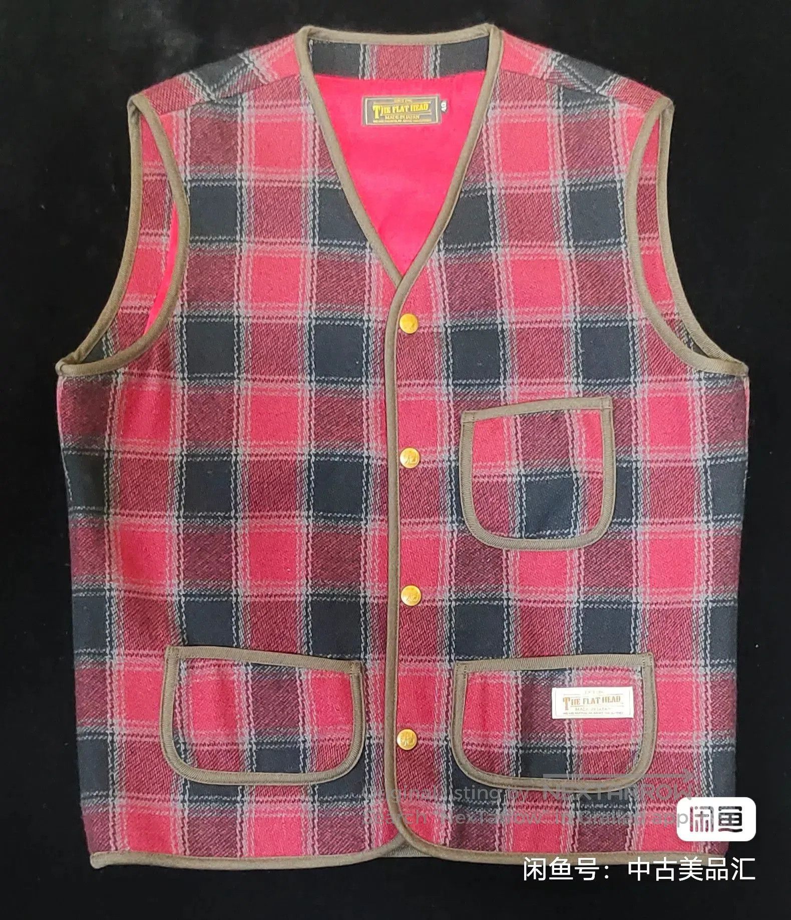 The Flat Head The Flat Head Wool Vest Made in Japan. Size US XXS / EU 40 - 2 Thumbnail