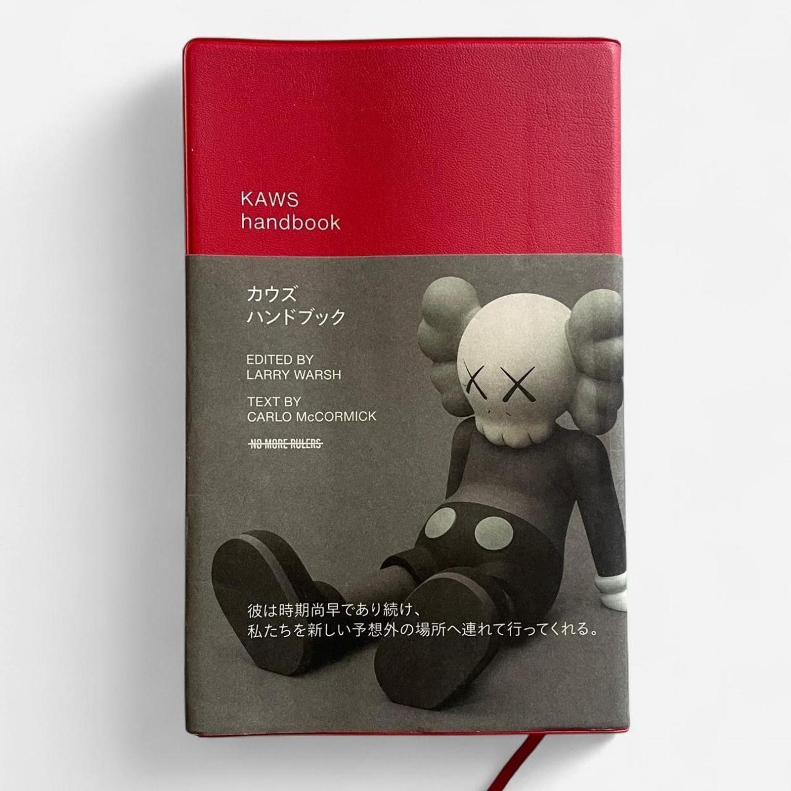 Kaws × Vintage KAWS handbook w/ original art design sketches, & sculptures Size ONE SIZE - 1 Thumbnail