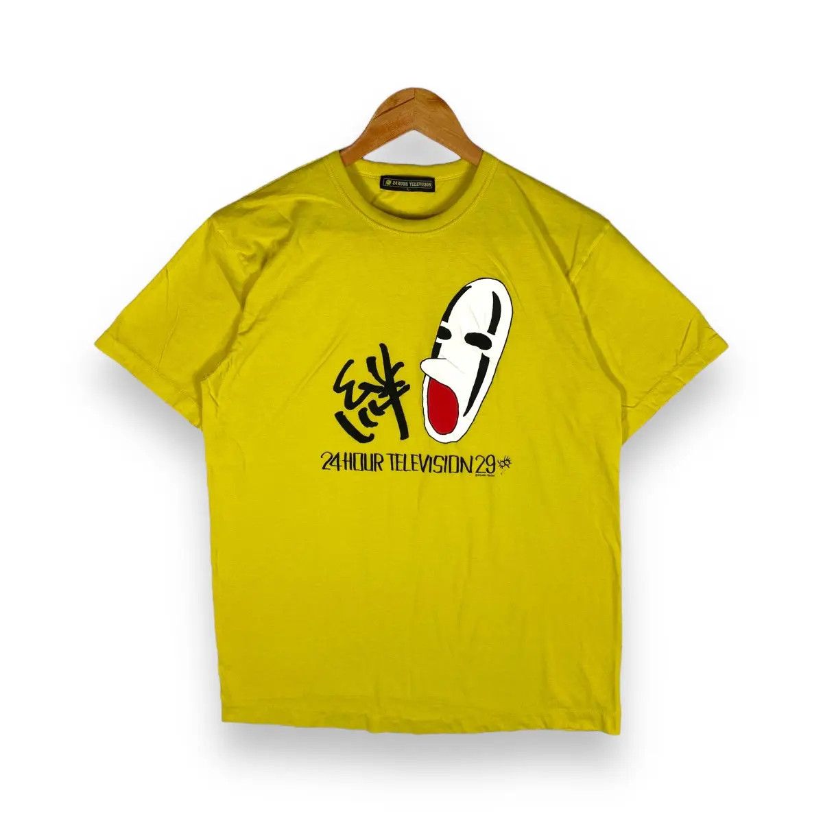 Japanese Brand VINTAGE 24 HOUR TELEVISION STUDIO GHIBLI MOVIE GRAPHIC TEE Size US L / EU 52-54 / 3 - 1 Thumbnail