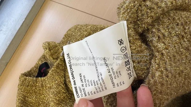 Comme des Garcons Comme Des Garcons Short Sleeve Knit Sweater Size S / US 4 / IT 40 - 6 Thumbnail