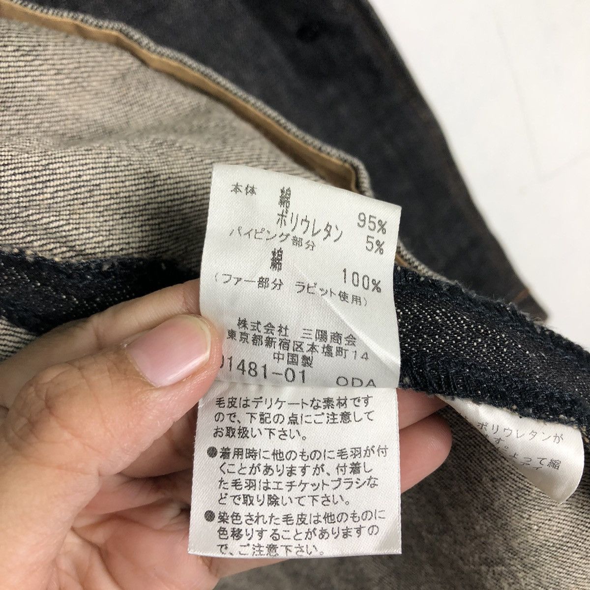 Burberry 🔥Vintage Biker Denim Jacket Burberry London Size US M / EU 48-50 / 2 - 19 Thumbnail