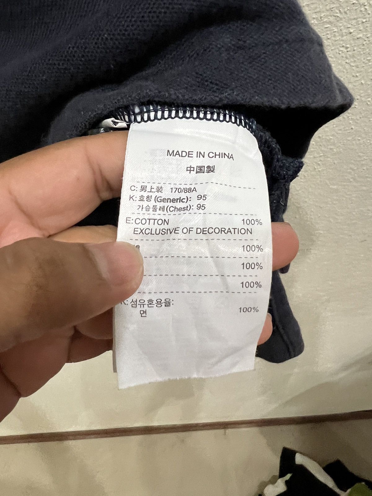 Nike Nike Swoosh Small Logo Polo Shirt Size US M / EU 48-50 / 2 - 5 Thumbnail