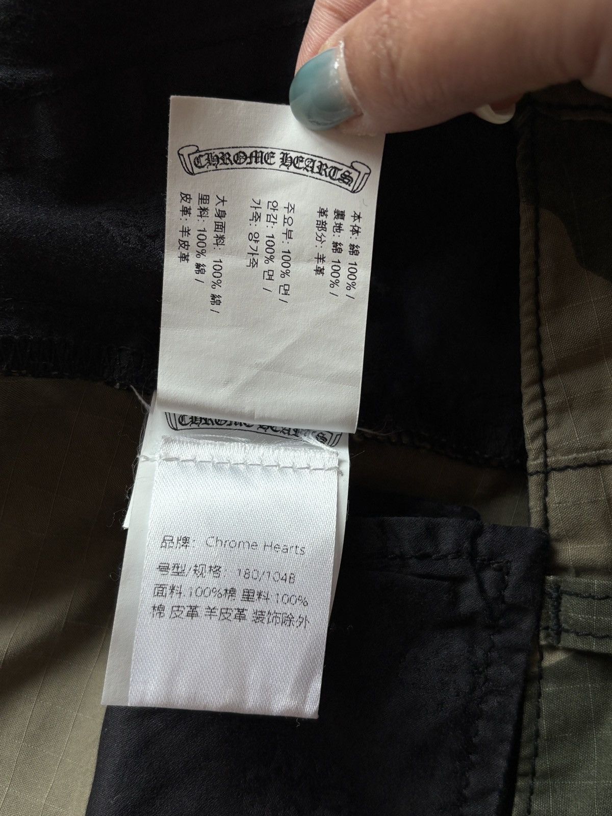 Chrome Hearts Chrome hearts camo cargo pants Size US 38 / EU 54 - 13 Thumbnail