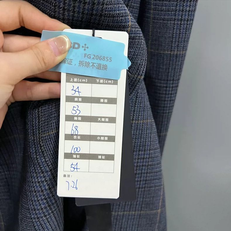 Balenciaga Balenciaga size 34 Plaid Lapel Coat Size S / US 4 / IT 40 - 6 Thumbnail