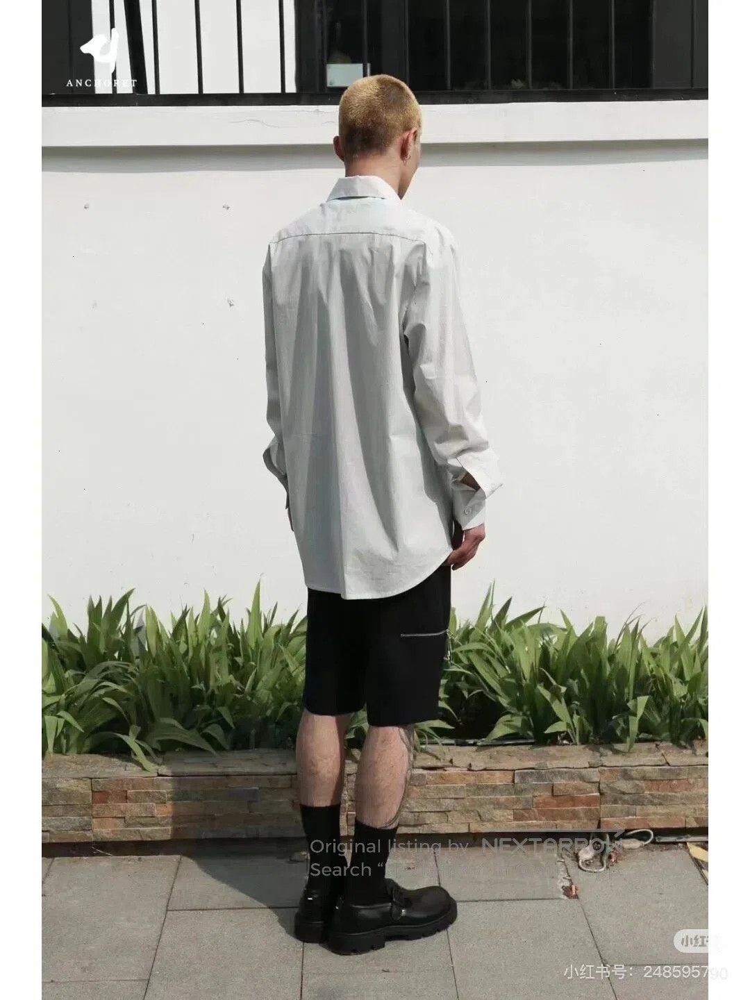 Namacheko Namacheko Printed shirt| Size US S / EU 44-46 / 1 - 3 Thumbnail