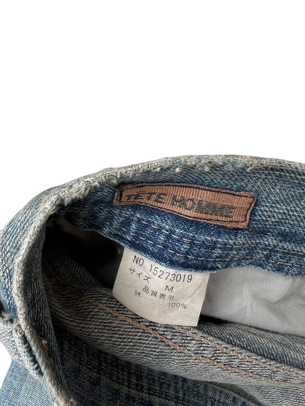 Tete Homme Vintage Tete Homme Japan Dirty Mud Denim Painter Jeans Size US 31 - 20 Thumbnail