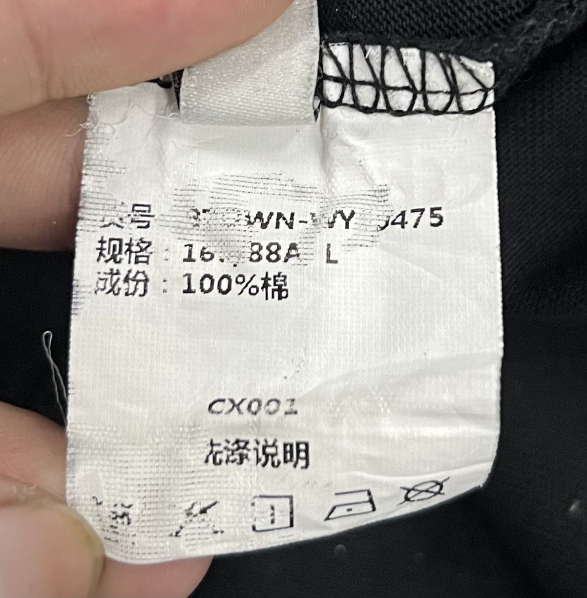 Japanese Brand BEETLETOWN SWEATSHIRT Size US L / EU 52-54 / 3 - 8 Thumbnail