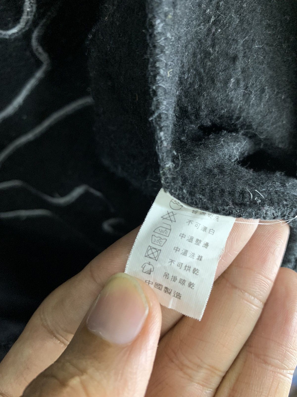 Japanese Brand Japanese Brand Black Skull Sweater Hoodie Slim Size US S / EU 44-46 / 1 - 9 Thumbnail