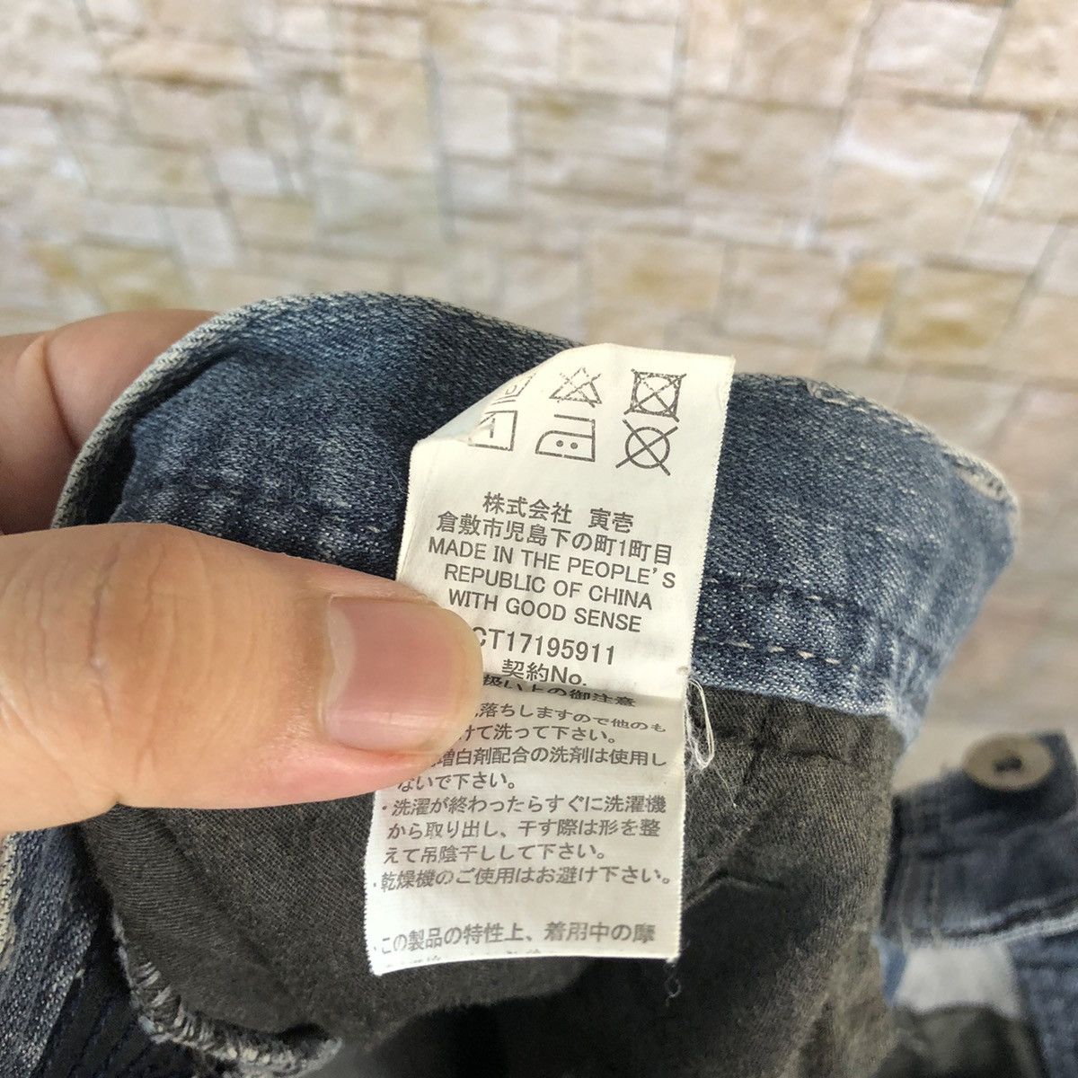 Japanese Brand Tora ripped Denim utility tactical distressed Pants #A959 Size US 33 - 25 Thumbnail