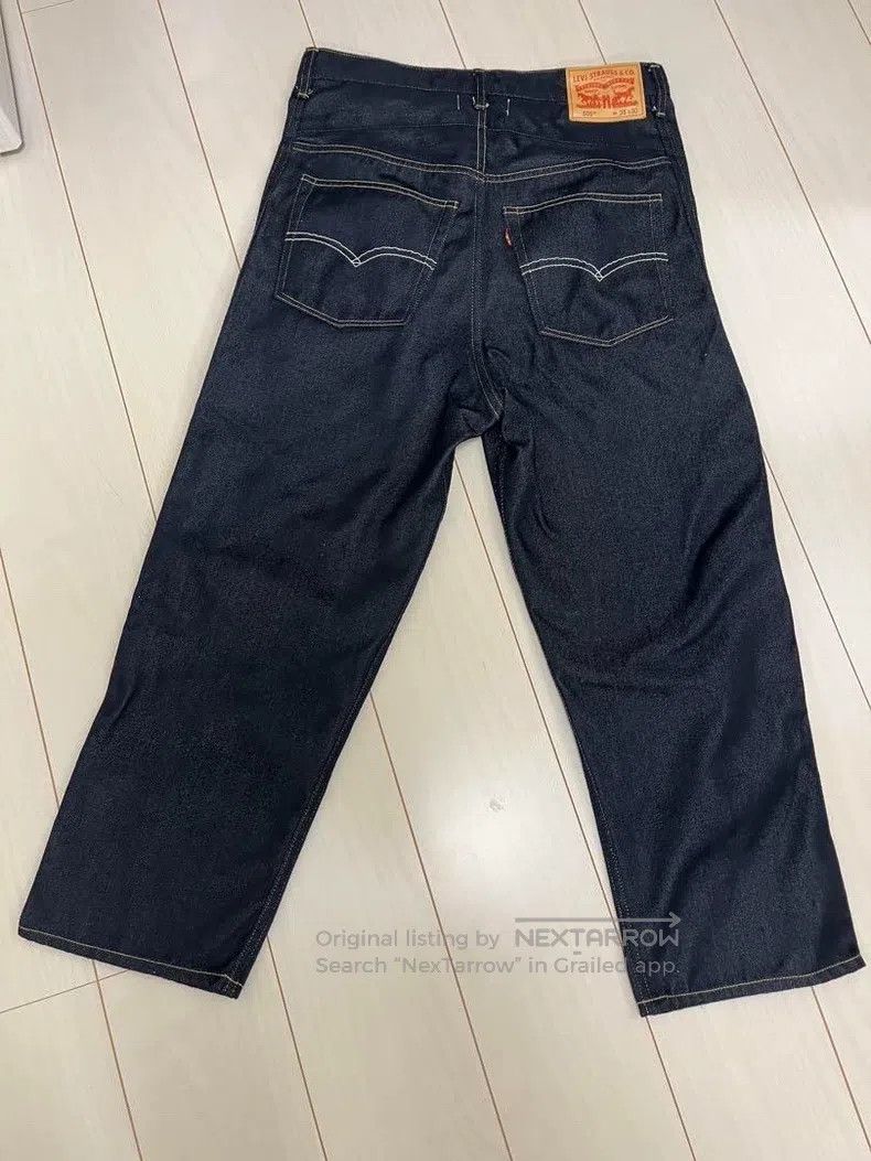 Junya Watanabe Junya Watanabe size S Denim Jeans Size US 27 - 6 Thumbnail