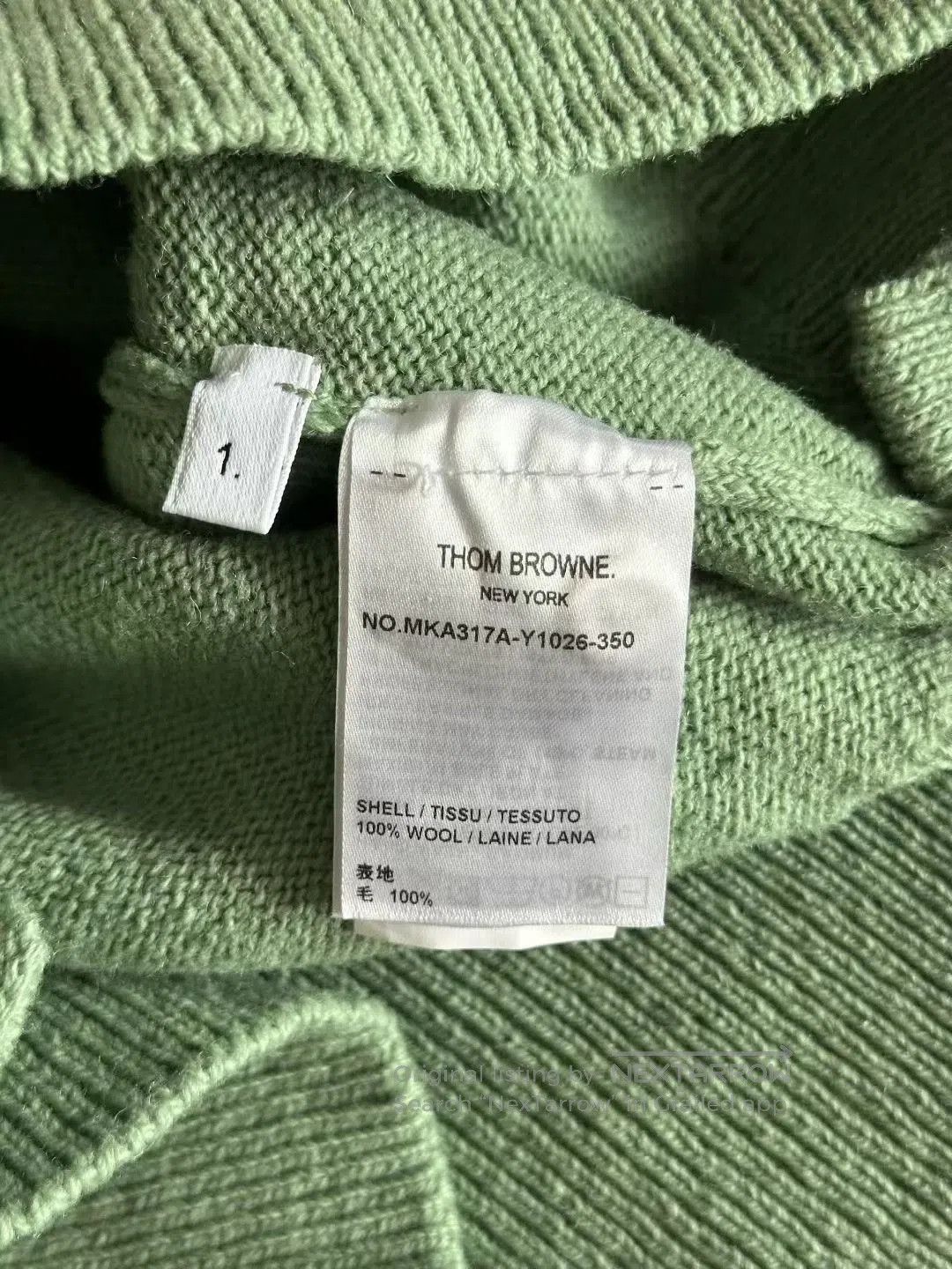 Thom Browne Thom Browne Green Wool Sweater. Size US S / EU 44-46 / 1 - 3 Thumbnail