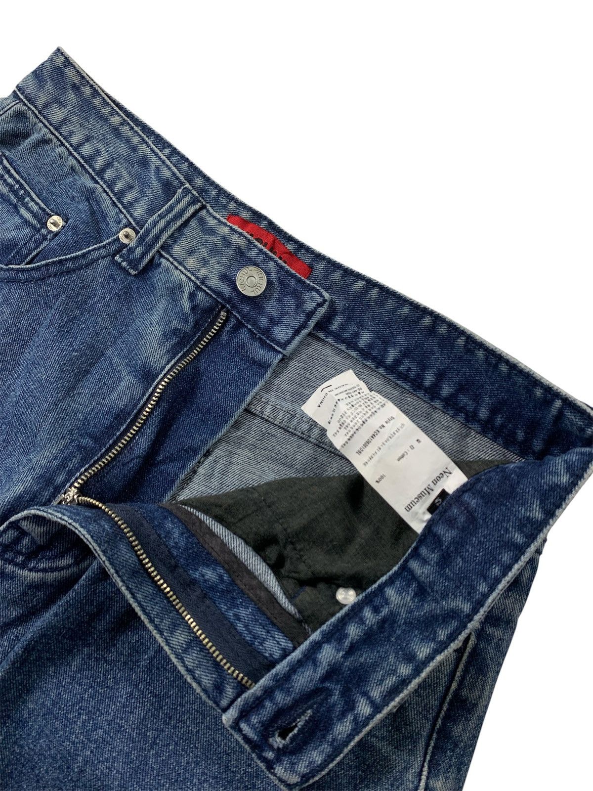 Yohji Yamamoto Kichul heavyweight ballon fit denim pants Size US 30 / EU 46 - 9 Thumbnail