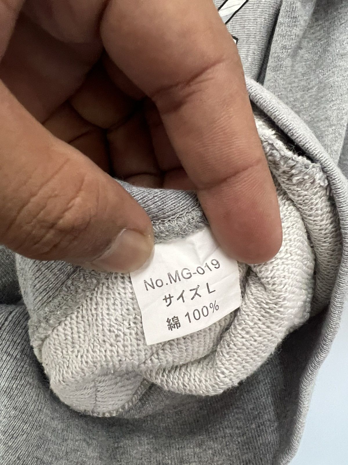Other 🔥 Monitor GDW Japan X Army Seven Roundneck Sweatshirt Size US M / EU 48-50 / 2 - 7 Thumbnail