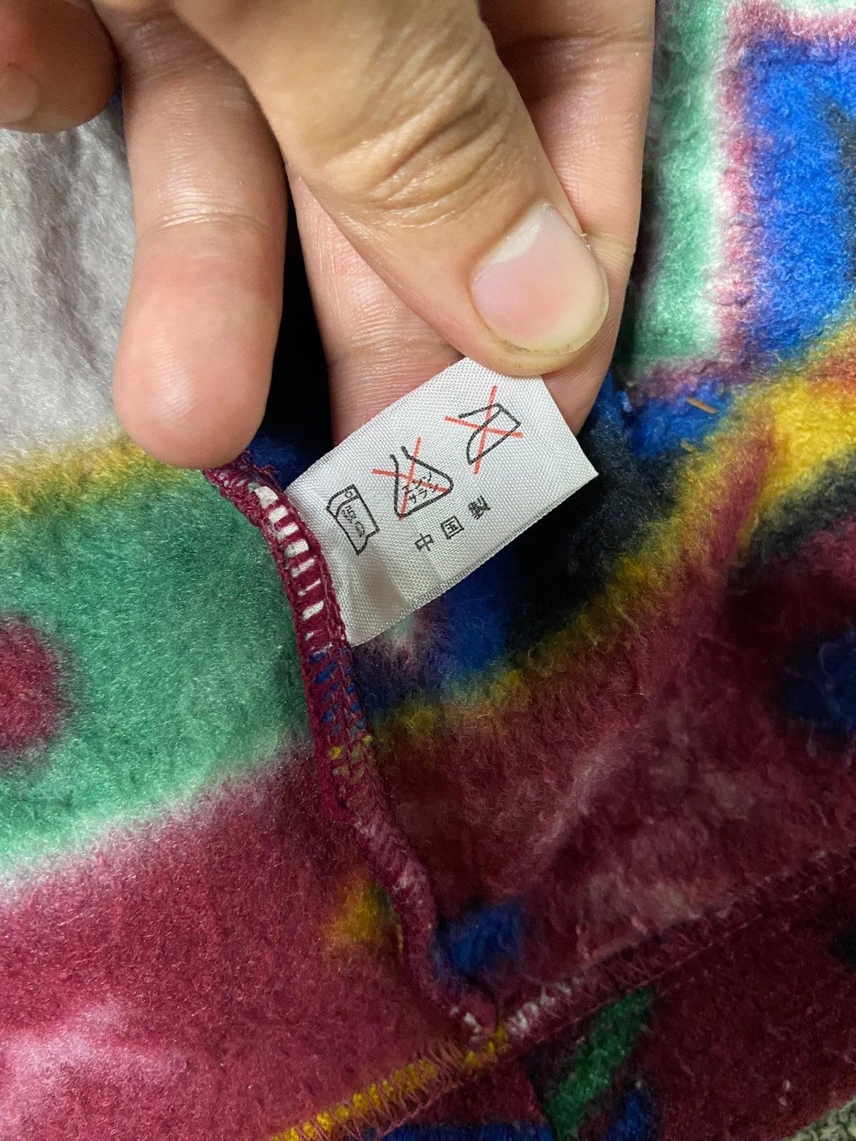 Japanese Brand Passion Brand Native Design Fleece Jacket (145) Size US M / EU 48-50 / 2 - 9 Thumbnail