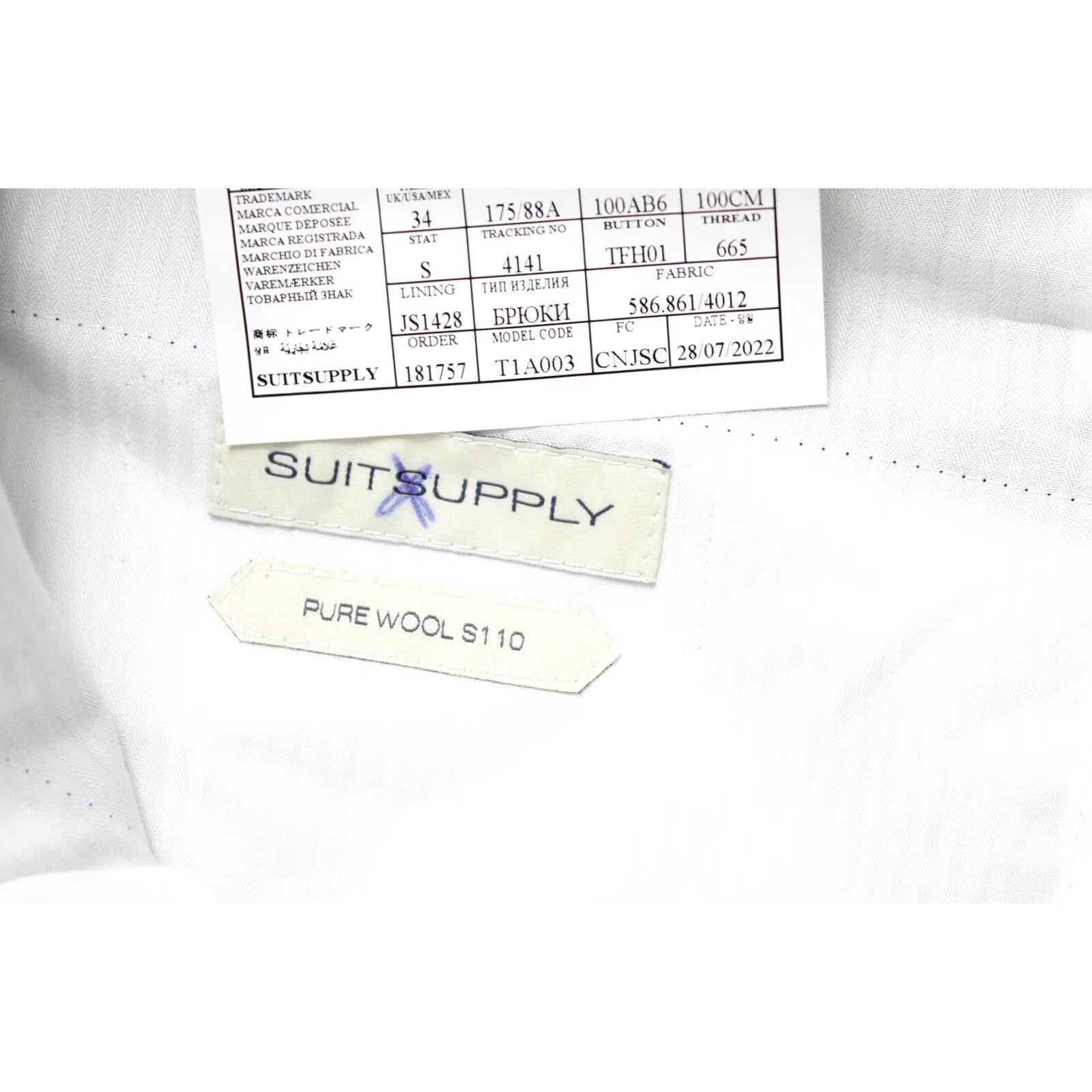 Suitsupply Suitsupply Brescia Trousers Men's UK 34S Pure Wool Pleated Turn Up Navy Wool Dress Pants Slim Front Type: Pleated (No Abbreviations) Size US 34 / EU 50 - 6 Thumbnail
