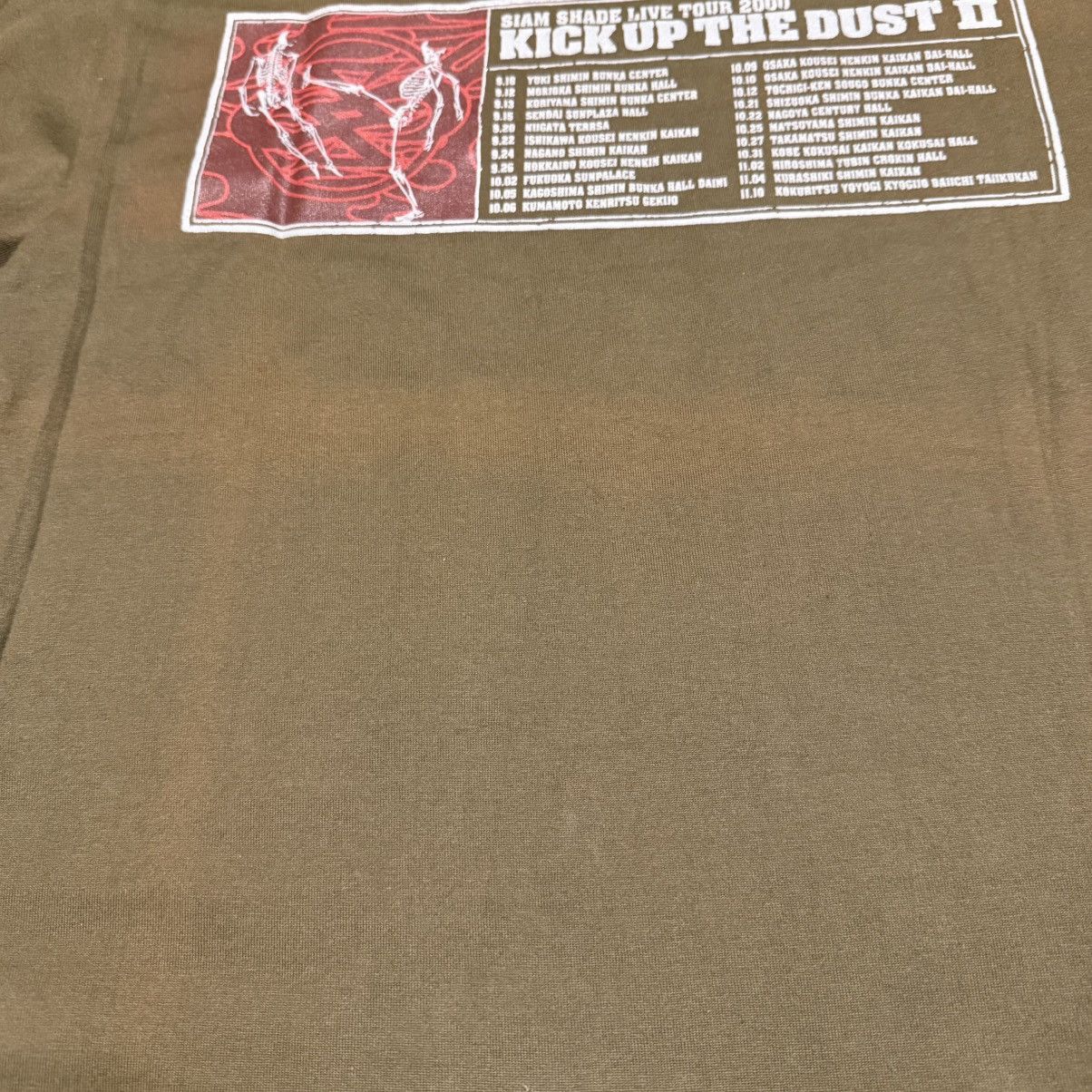 Other Siam Shade Tour 2000 Official Merchandise Size US M / EU 48-50 / 2 - 7 Thumbnail