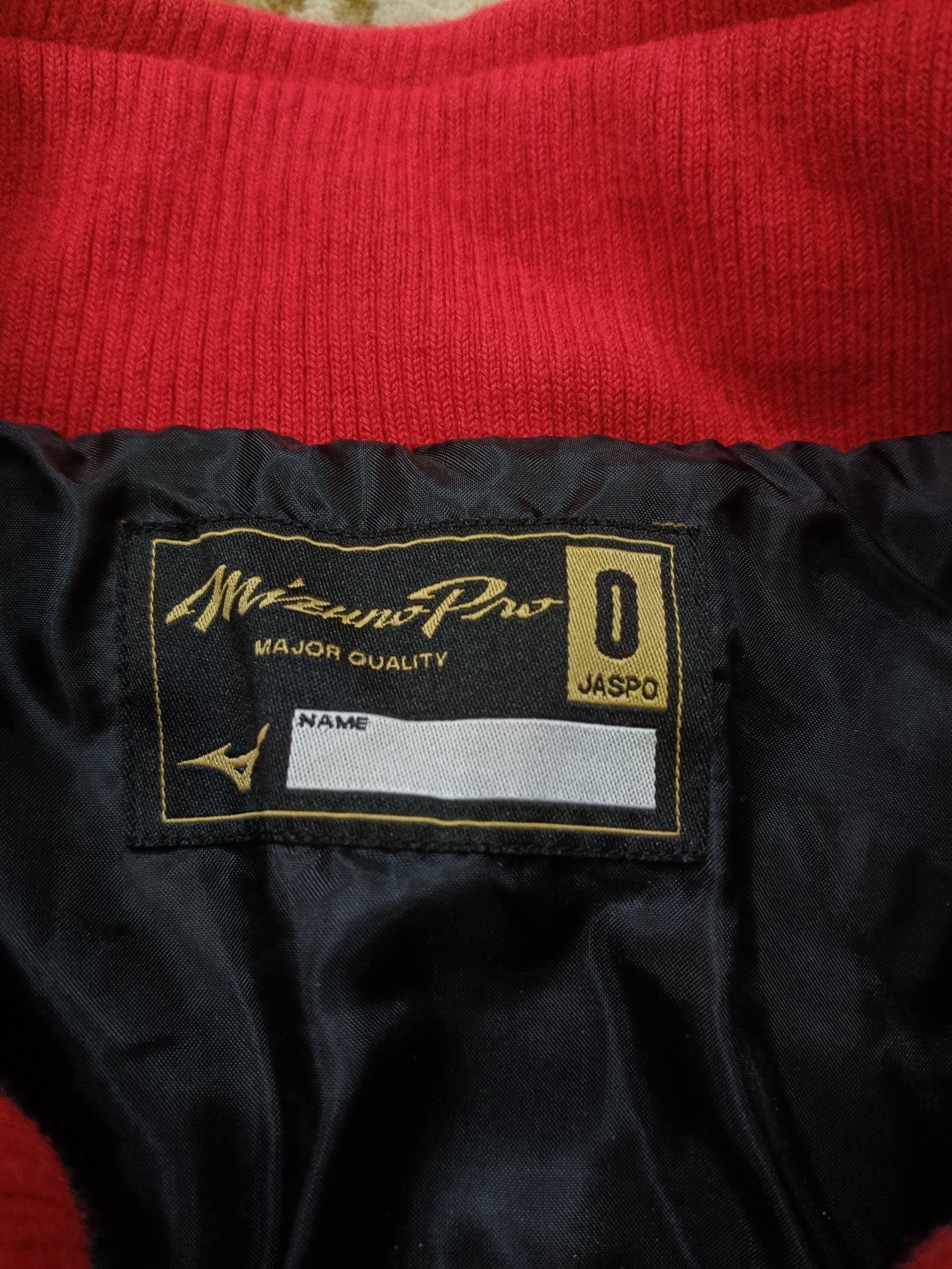 Mizuno × New York Yankees NY jacket Size US L / EU 52-54 / 3 - 4 Thumbnail