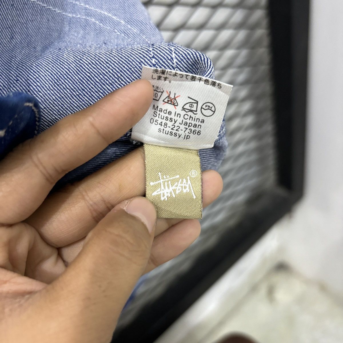 Stussy Streetwear x stussy Size US L / EU 52-54 / 3 - 9 Thumbnail