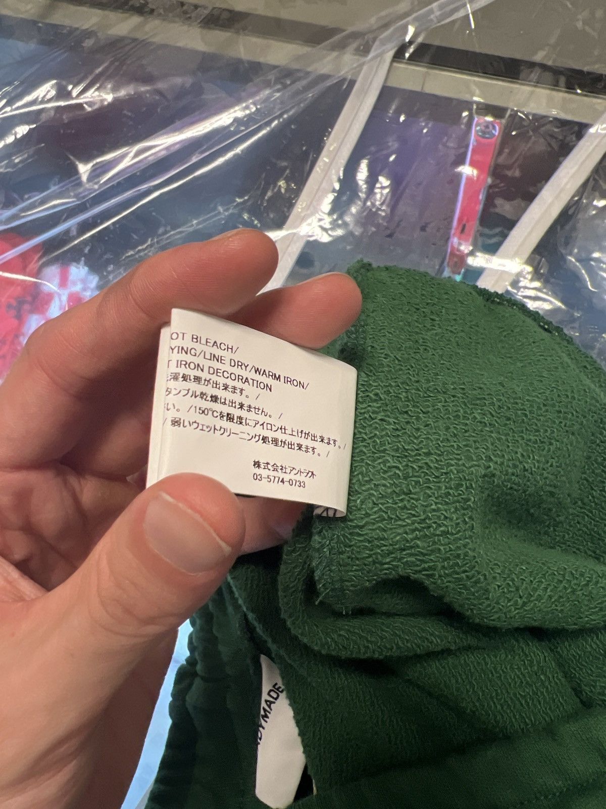 READYMADE Readymade Logo Sweatpants Small Size US 30 / EU 46 - 8 Thumbnail