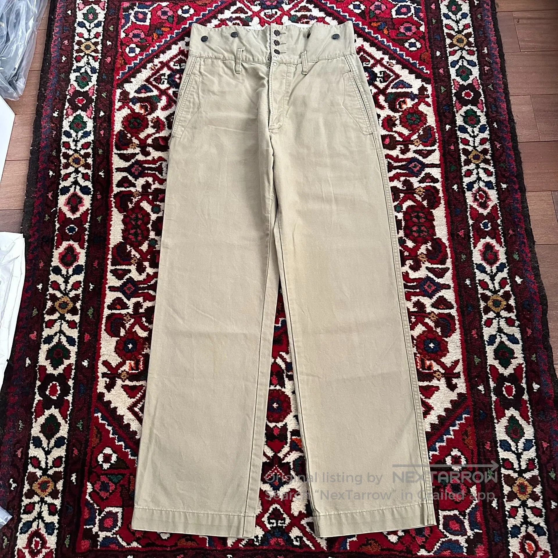 visvim engineer pants in beige fabric.