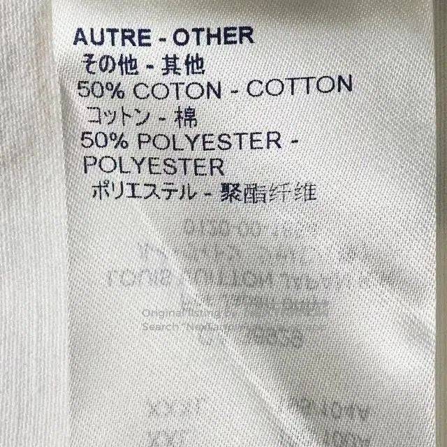 Louis Vuitton Louis Vuitton Asia Limited Elf Print Shirt. Size S / US 4 / IT 40 - 5 Thumbnail