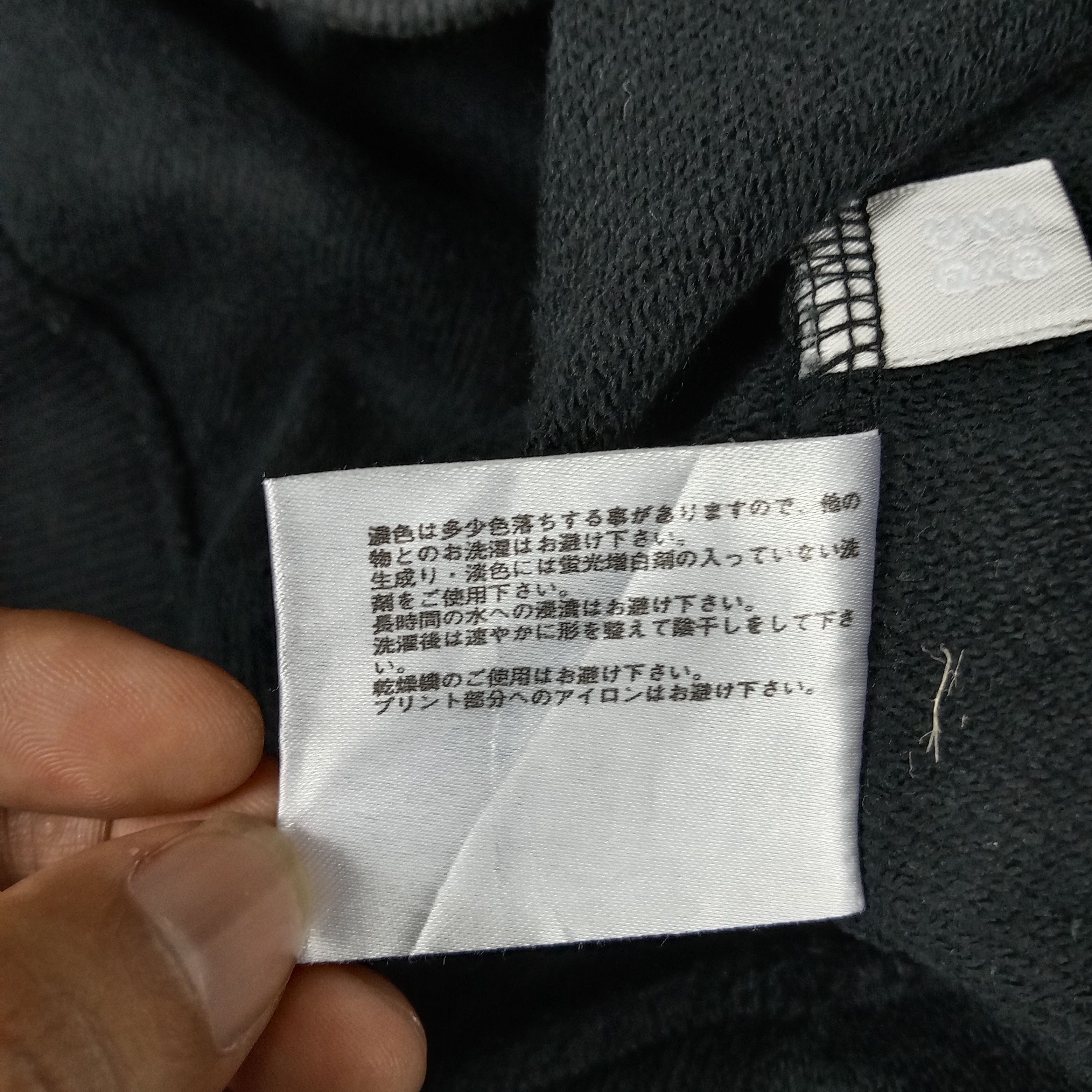 Jean-Michel Basquiat × Vintage Jean Michael Basquiat American Art Bratwurst Hoodies Size US M / EU 48-50 / 2 - 11 Thumbnail