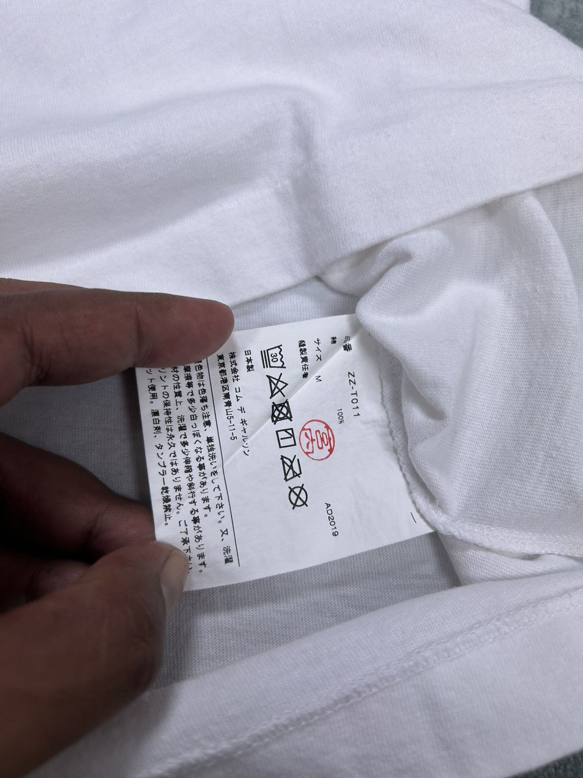 Comme des Garcons × Dover Street Market Dover Street Market x Comme des Garcons Size US M / EU 48-50 / 2 - 7 Thumbnail