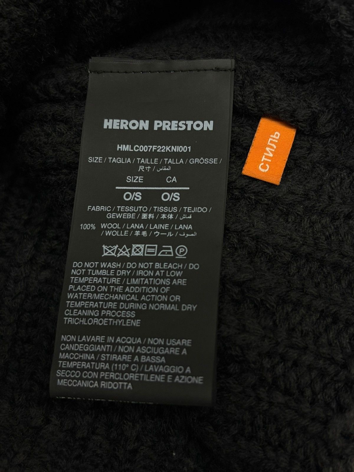 Heron Preston 🔥 HERON PRESTON RIBBED KNIT HAT FADE EFFECT RARE DESIGN Size ONE SIZE - 6 Thumbnail